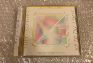 우타프리 switch 연동 혜택 CD