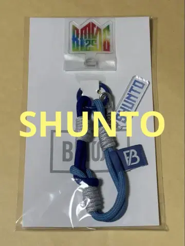 BMSG FES'25 폰 스트랩 BE:FIRST SHUNTO