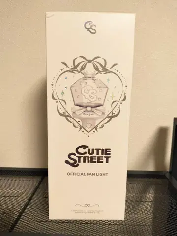 CUTIE STREET 큐스토 응원봉