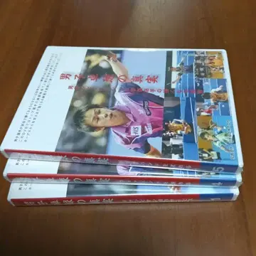 DVD 남자 탁구의 진실 1권 4권 5권