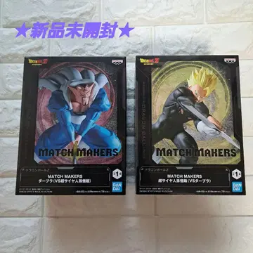 드래곤볼 Z MATCH MAKERS 슈퍼 사이어인 손오반 & 데브라