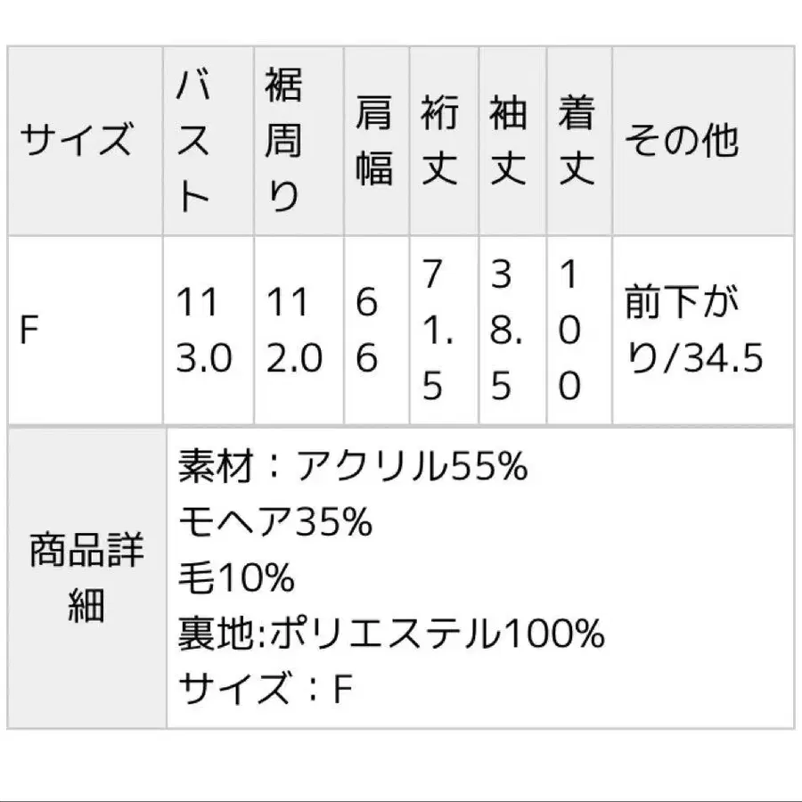 11번째 상품 이미지