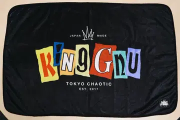 KING GNU 타월 TOKYO CHAOTIC 2017