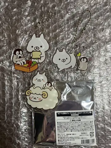 고양이펜 날씨 카페 아크릴 키링