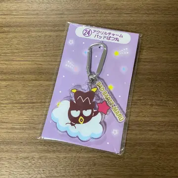 산리오 복권 배드바츠마루 아크릴 키링