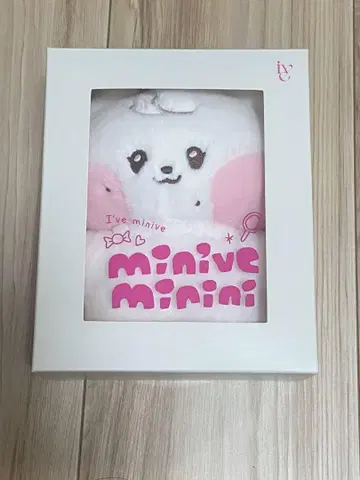 IVE minini minive 코스튬 봉제 인형 원영 체리니