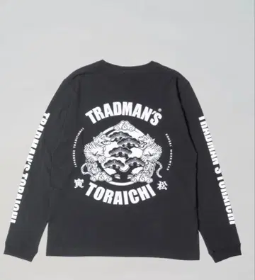 TRADMAN'S TORAICHI 블랙 긴팔 T셔츠