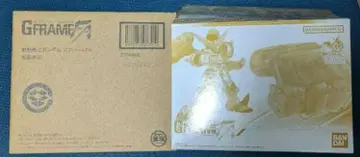 마스터 건담 명경지수 ver, 풍운재기 GFRAME 세트