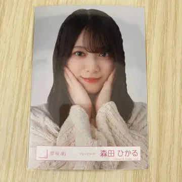 사쿠라자카46 모리타 히카루 체크 코디 요리