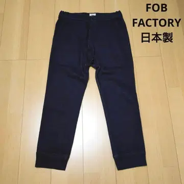 [일본제] FOB FACTORY F.O.B. 팩토리 데님 조거 팬츠