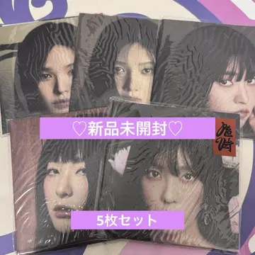 redvelvet chill kill 앨범 트레이딩 카드 미개봉 레드벨벳