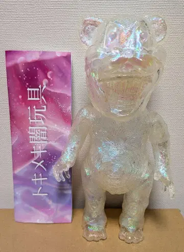 암흑 엔터테인먼트 THE BEAR 소프트 비닐 sofbi sofvi