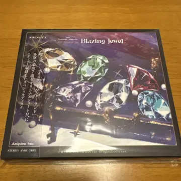 Blazing Jewel CD Twisted Wonderland 트위스테