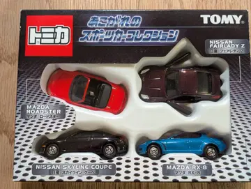 토미카 동경의 스포츠카 컬렉션 TOMICA
