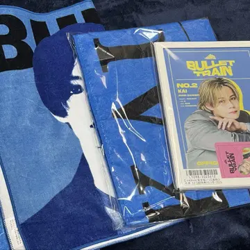 초특급 카이 타월 달력