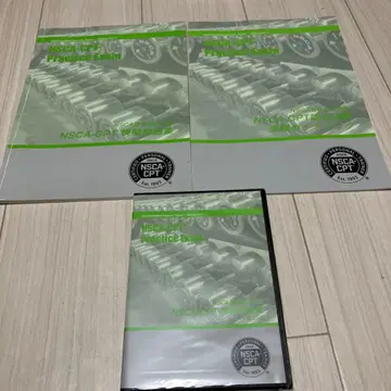 NSCA-CPT 실전 연습 문제집