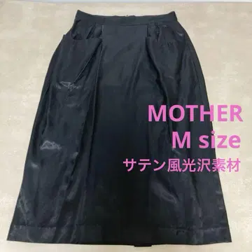 A016 새틴 더블 포켓 블랙 롱 타이트 스커트 MOTHER