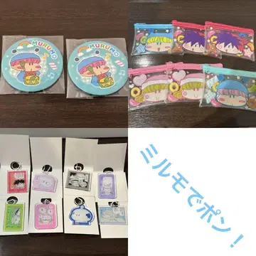 밀모데퐁 100엔샵