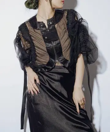 Ezick Many belt 셔링 시어 블루종