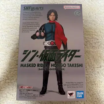 S.H.Figuarts 가면라이더/홍고 타케시 (신 가면라이더)