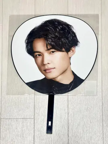 SixTONES 마츠무라 호쿠토 부채