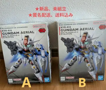 건담 프라모델 SD 건담 에어리얼 EX 스탠다드