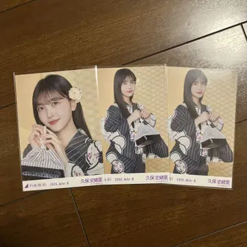 쿠보 시오리 유카타 2025 브로마이드 요리츄 2 노기자카46