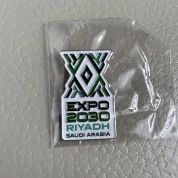 사우디아라비아 핀 배지 2030 리야드 만국 박람회