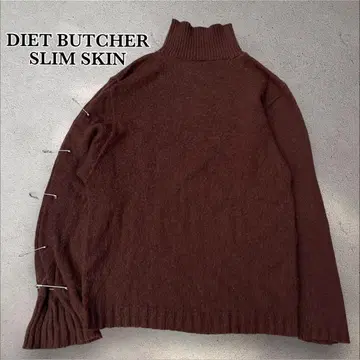 Archive DIET BUTCHER SLIM SKIN 비대칭