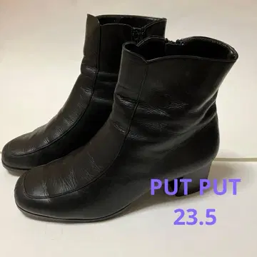 새상품급 PUT PUT 숏부츠 블랙 레어 23.5 일본제