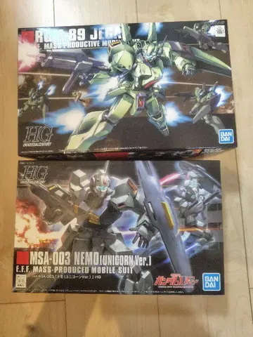 RGM-89 제간, MSA-003 네모 유니콘 Ver. HG