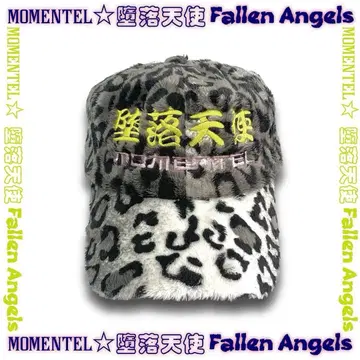 momental jewelry Fallen Angel cap