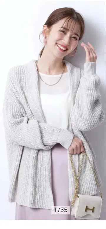 JUSGLITTY 샤이니 후드 가디건