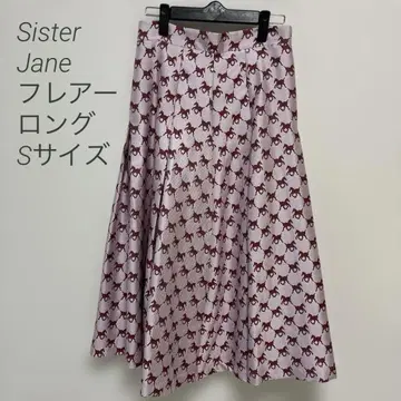 sister jane 런던 롱 스커트 플레어 핑크 S 사이즈