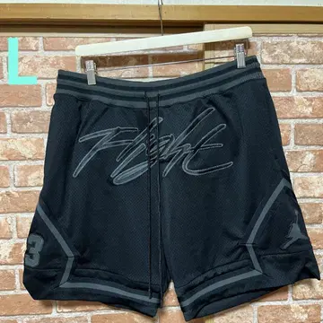 JUST DON JORDAN Flight Short