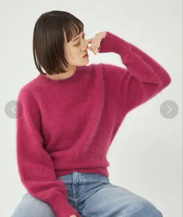 그린 레이블 헤어리 소데 볼륨 풀오버 니트