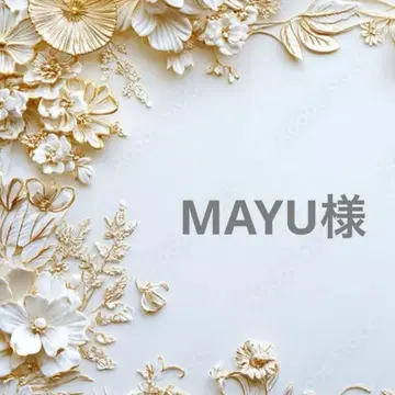 MAYU님 포켓 티슈 케이스