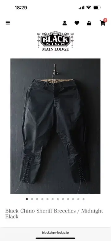 blacksign Chino Sheriff Breeches
