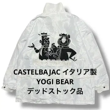 까스텔바작 90s 요기베어 자켓 이탈리아제 데드스탁품