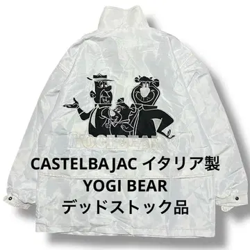 까스텔바작 90s 요기베어 자켓 이탈리아제 데드스탁품
