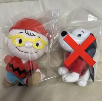 빈티지 스누피 찰리 브라운 봉제 인형