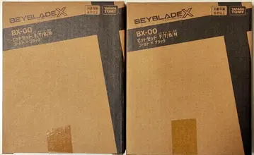 BX-00 베이블레이드 X 비트 세트 F/T/B/N 골드 x 블랙