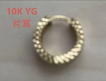 폭넓은 10K YG 다이아몬드 컷 후프 귀걸이 한쪽