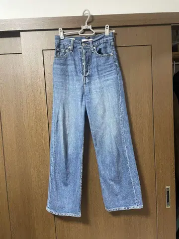 Levi's 하이웨스트 와이드 레그 데님 팬츠
