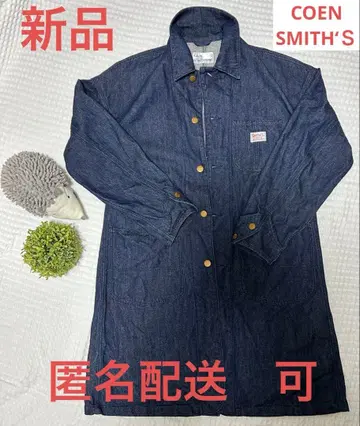 [ 미사용 ] coen 스미스 SMITH 별주 데님 코트