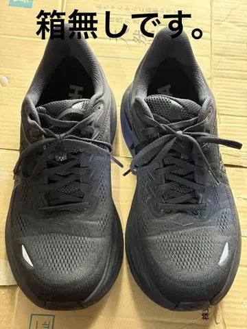 HOKA 블랙 본다이9 러닝화 28.5cm 와이드
