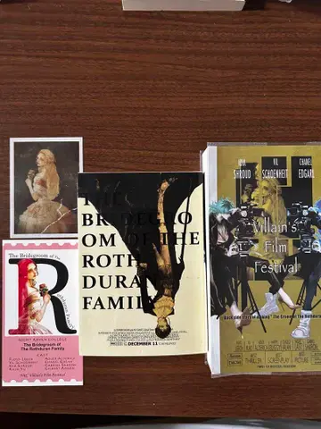 인도의 대운동회 빌런의 영화제 로스듀란 가문의 신랑 책갈피 2장 도스베로