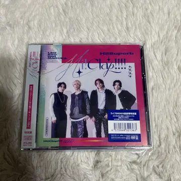 Hi!Clap!!!!(라이브 DVD 포함 초호화 특장판)