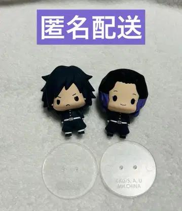 귀멸의 칼날 춋코린 마스코트 [ 토미오카 기유 ] [ 코쵸우 시노부 ]