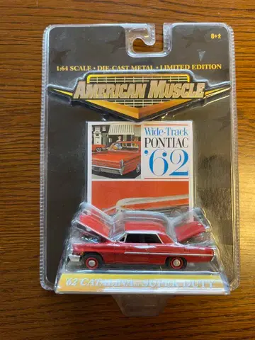 최종 가격 인하!! 아메리칸 머슬 폰티악 '62